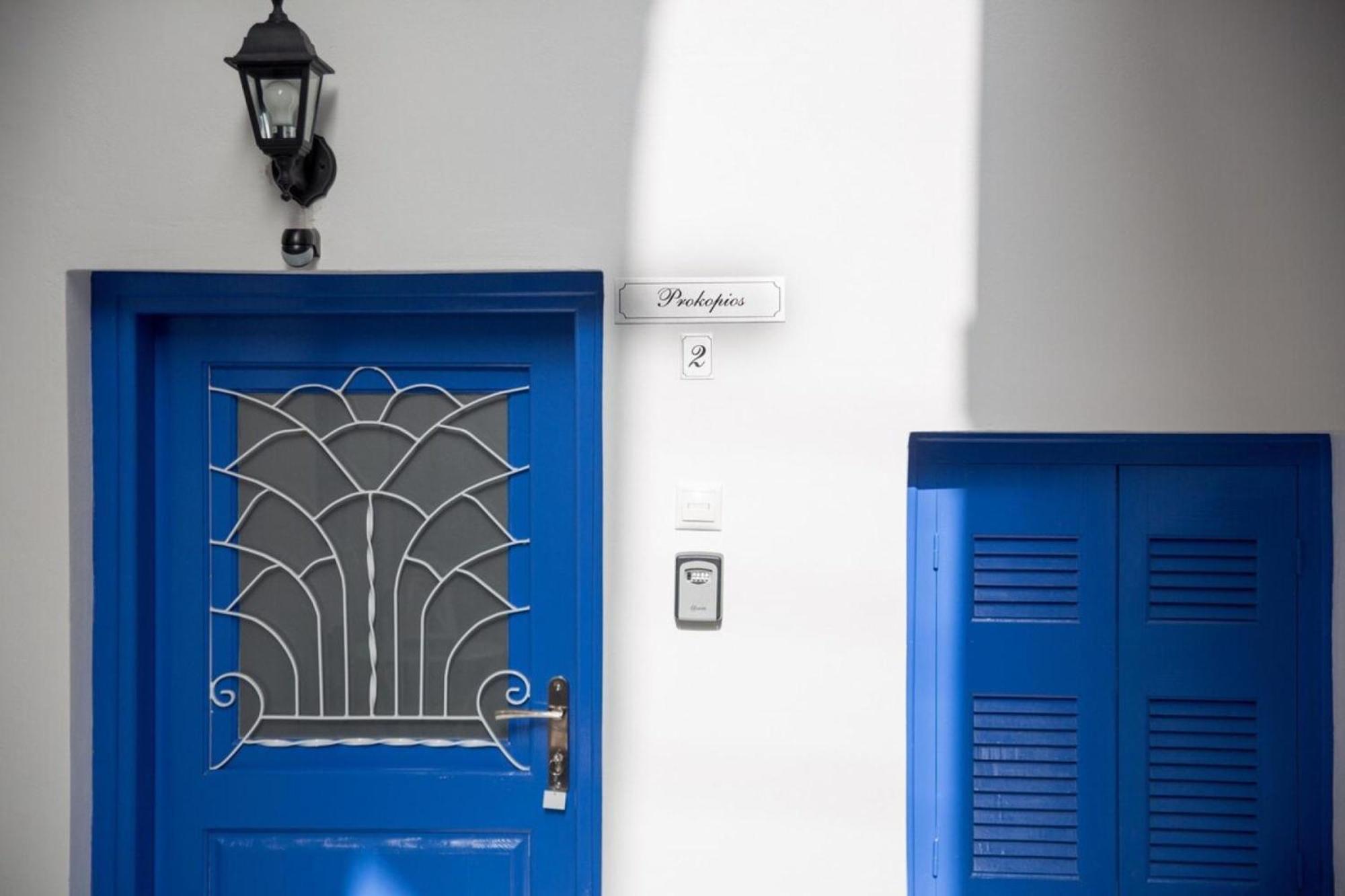 Aimou Studio'S Apartment'S Piraeus Exterior photo